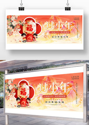 ��С����պ���