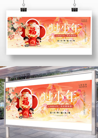 ��С����պ���