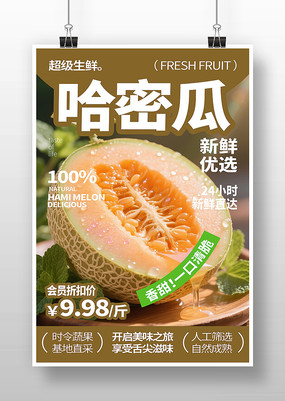 ���ܹ�ˮ������