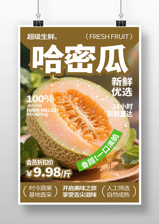 ���ܹ�ˮ������