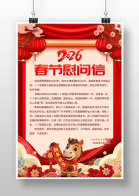 ��ɫϲ��2026���������´�ο���ź���