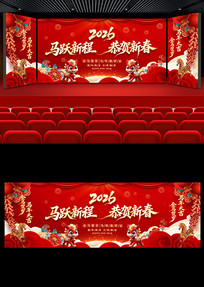 ��ɫϲ��2026��ҵ�������������̨����