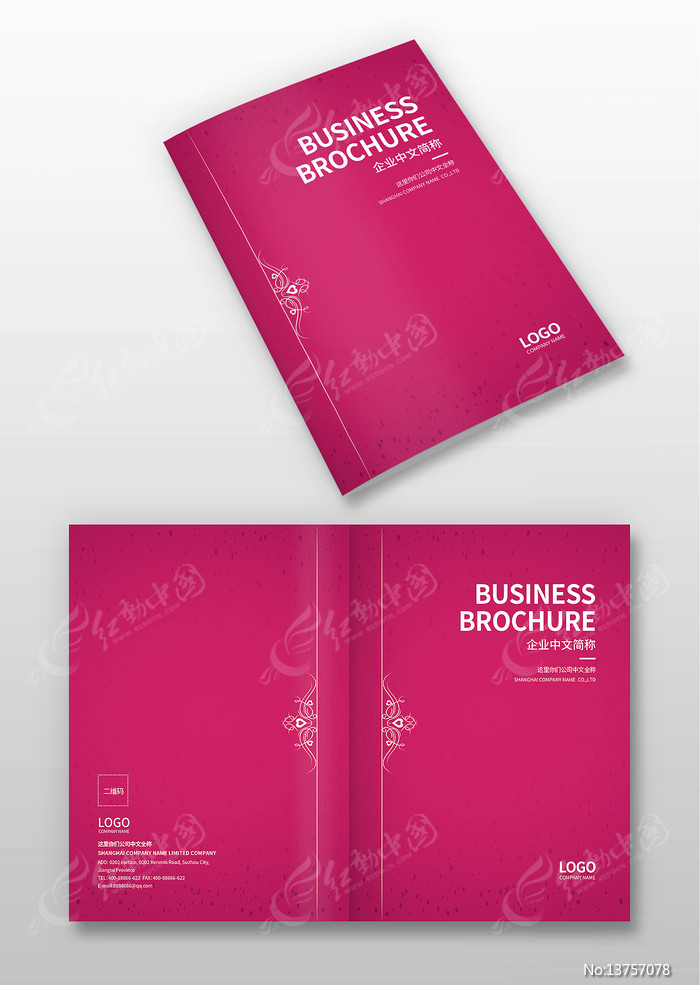 �Ҿ�װ�λ������