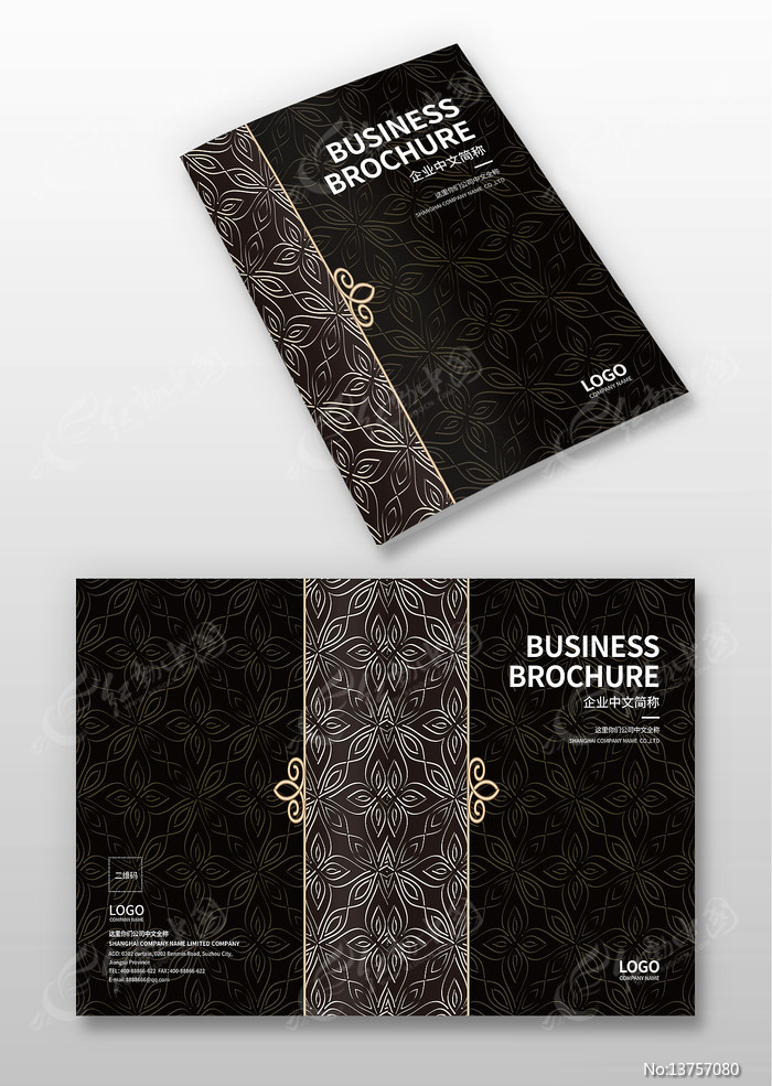 �Ҿ�װ�λ������