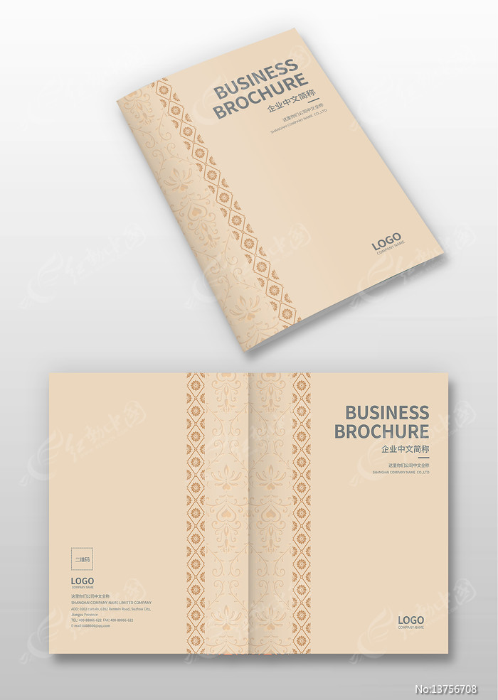 ��˽�������