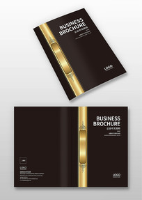 ��˽�������