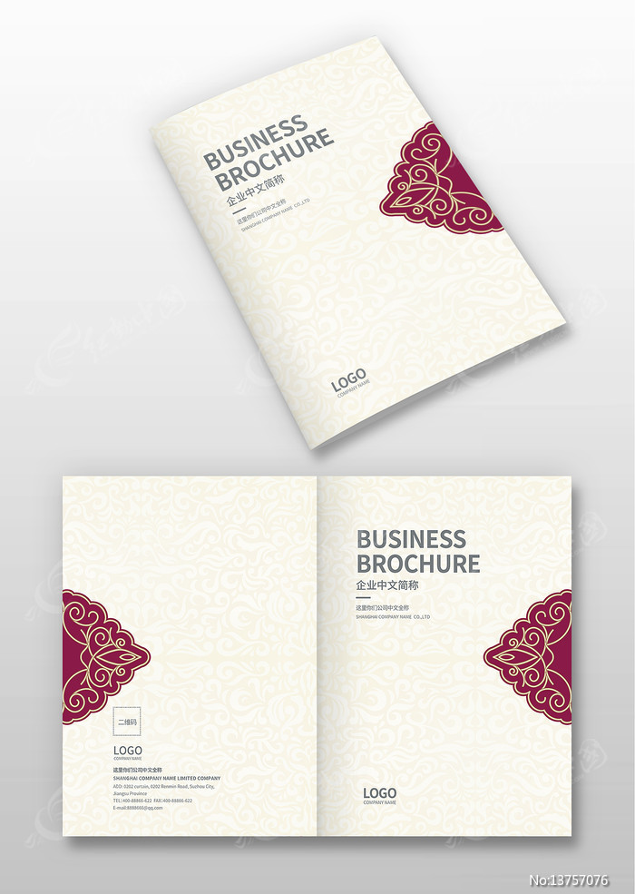 ��˽�������