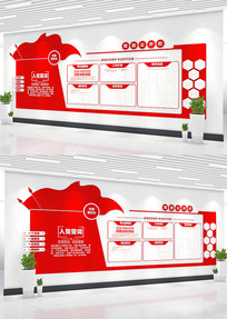 ���㵳֧�����ܵ����Ļ�ǽ