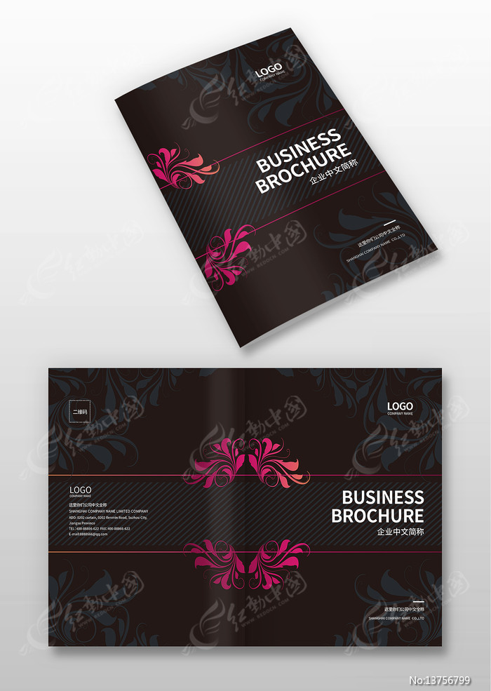 �������ƻ������