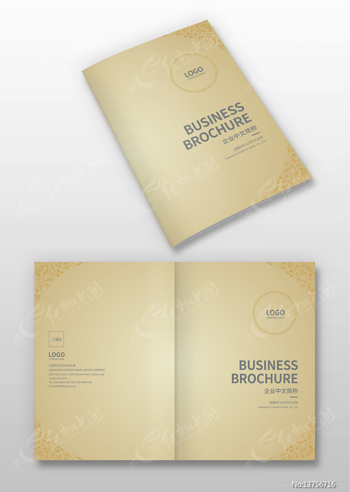 ��ɫ���ƻ������