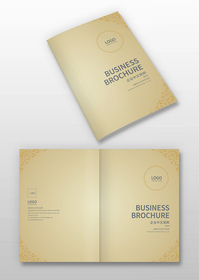 ��ɫ���ƻ������