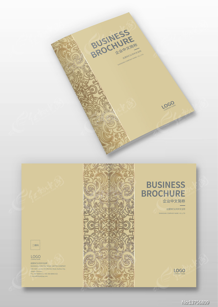 ��ɫ���ƻ������