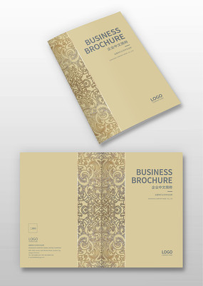 ��ɫ���ƻ������