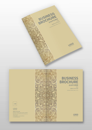 ��ɫ���ƻ������