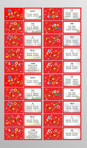 ��ͨ�ɰ����������ʫ�ؿ���Ƭ�ֿ����ģ��