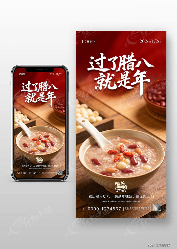 ���˽ڵ��Ӻ���