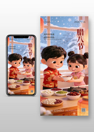 ���˽ڿ�ͨ����