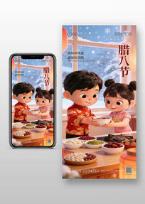 ���˽ڿ�ͨ����