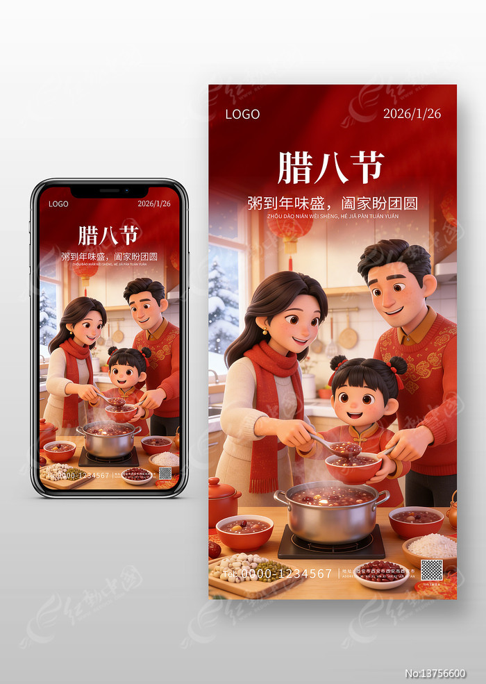 ���˽ڿ�ͨԪ�غ���