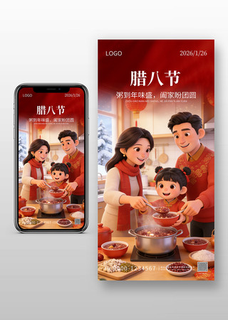 ���˽ڿ�ͨԪ�غ���