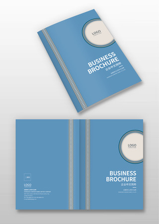 ��ɫ�������