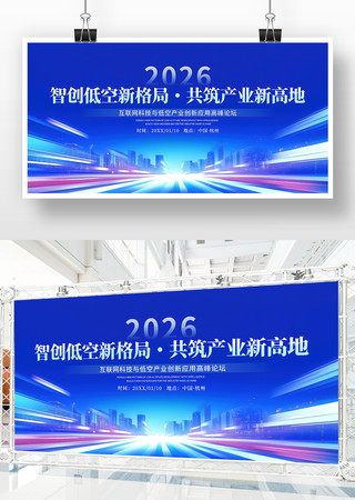 ��ɫ�Ƽ��Ϳվ������˻�����չ��