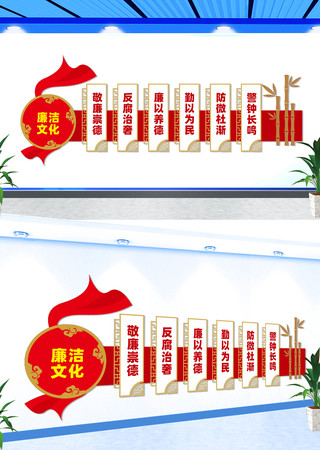 �������������Ļ�ǽ