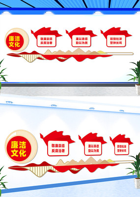 ���������Ļ�ǽ