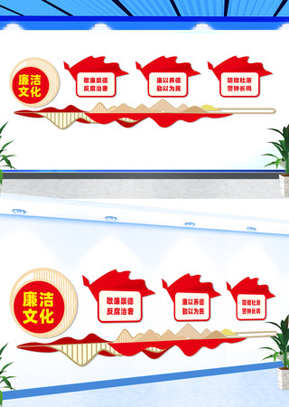 ���������Ļ�ǽ