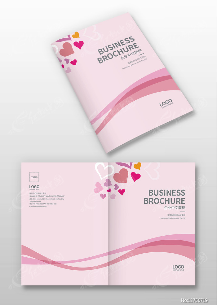 ��Ʒ�������