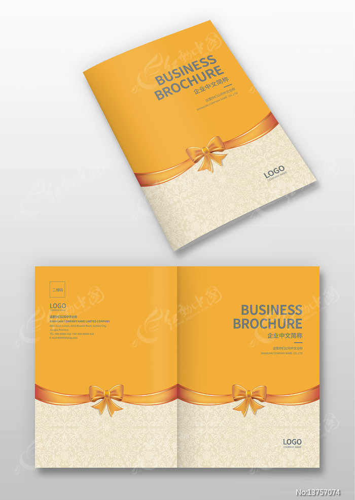 ��Ʒ�������