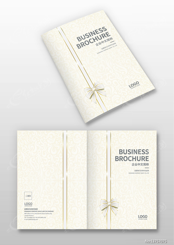 ��Ʒ����������