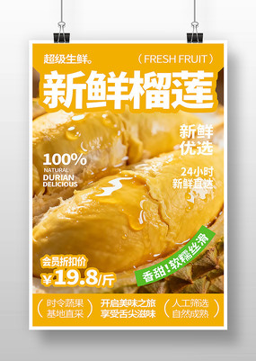 ����ˮ������