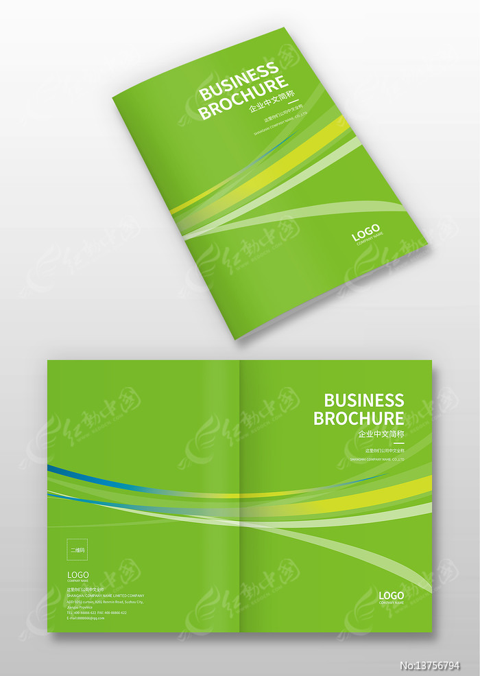 ��ɫ�������