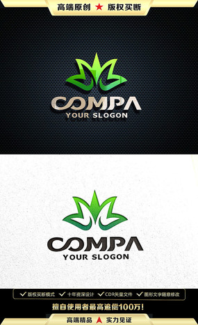 ��ɫ��ҶLOGO��Ҷ��־