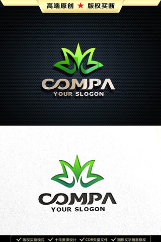 ��ɫ��ҶLOGO��Ҷ��־