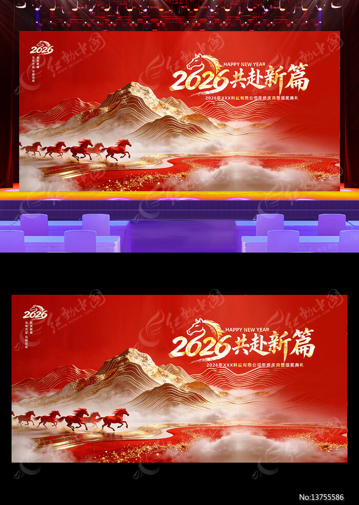 ����2026����ҵ���������ᱳ��չ��