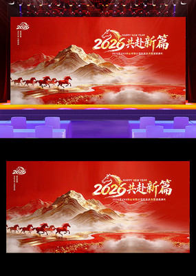 ����2026����ҵ���������ᱳ��չ��