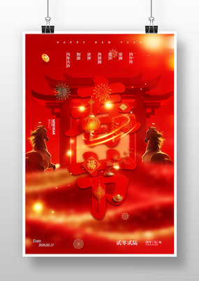 ���괺�ں��꺣��