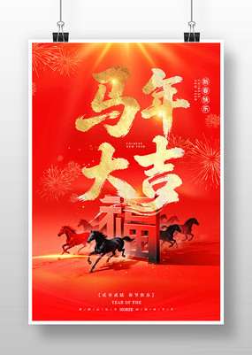 ��������꺣��