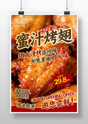 ��֭�����������