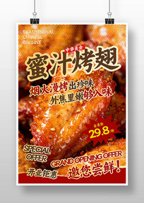 ��֭�����������