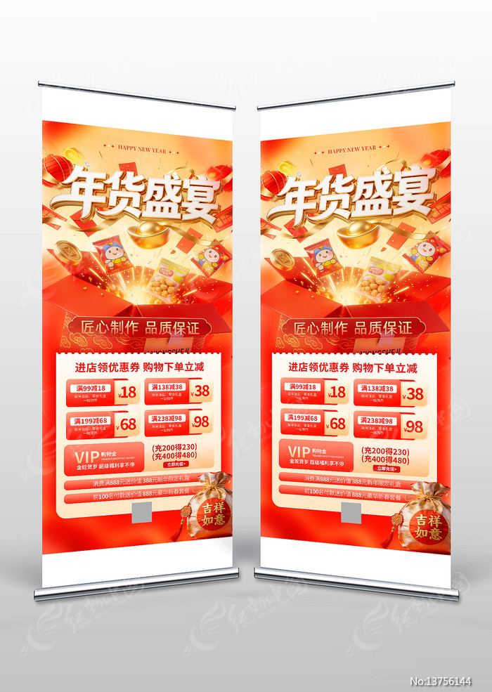 ���ʢ�紺�ڻ������