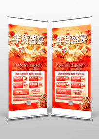 ���ʢ�紺�ڻ������