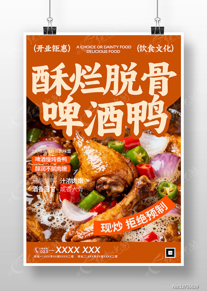 ơ��Ѽ��������