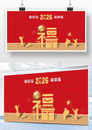 ���Ҹ�ǽ CDR