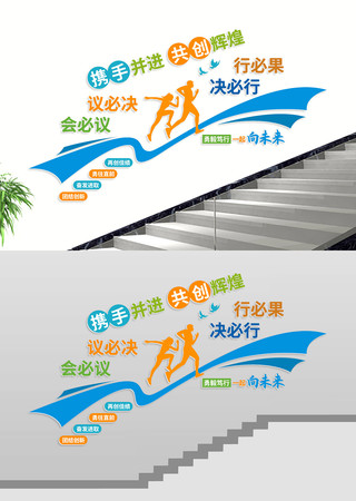 ��ҵ��Ч����¥��ǽ