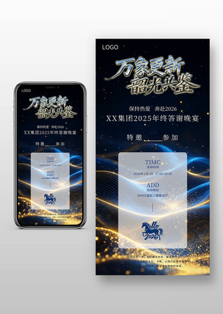 ��ҵ���2026���뺯