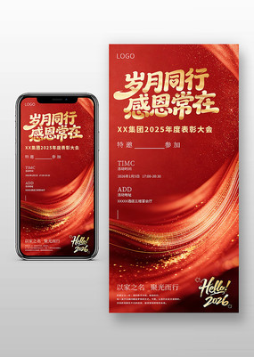 ��ҵ����ɫ���뺯