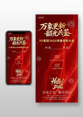 ��ҵ������뺯